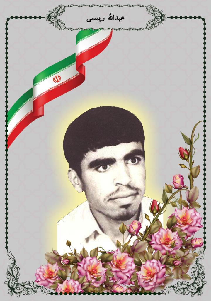 فاقد تصویر